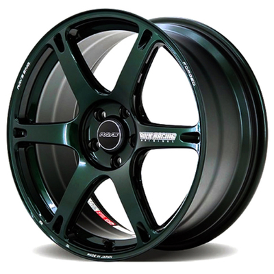 光線TE037 Monoblock Volkの競争の造られた車輪の注文の終わり